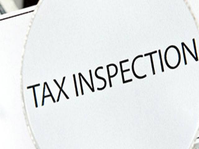 Unlawful transfer of CCB tax inspectors 