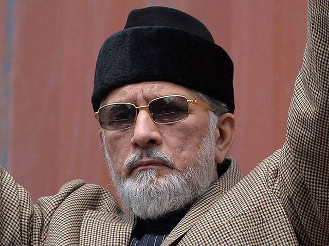 Qadri vows to bring reforms, new economic system