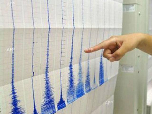 5.5-magnitude quake jolts KP cities