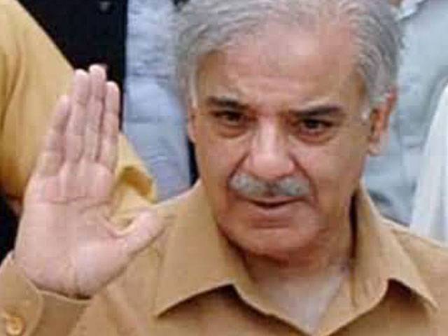 Shahbaz monitoring compensation payment