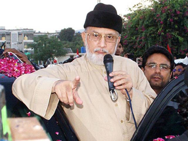 Sit-in not going to end: Qadri