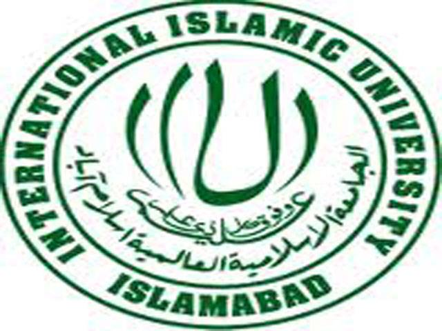 Students set up Israeli stall sans permission: IIUI