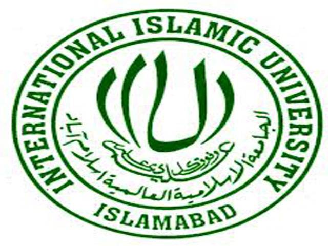 IIUI students get laptops