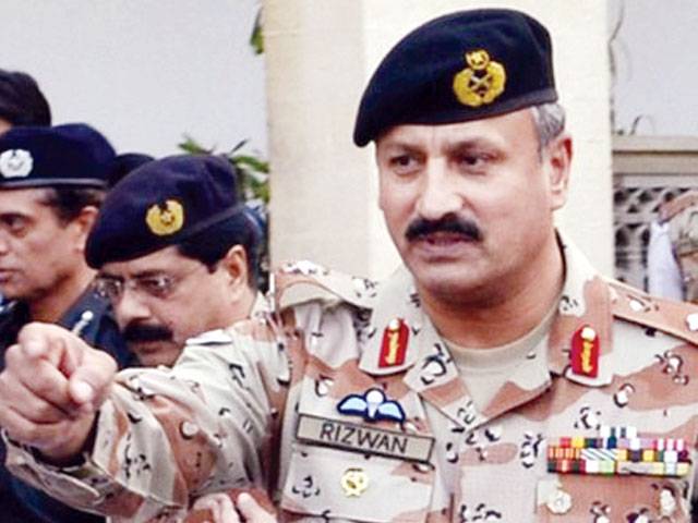 New ISI chief Rizwan faces daunting challenges