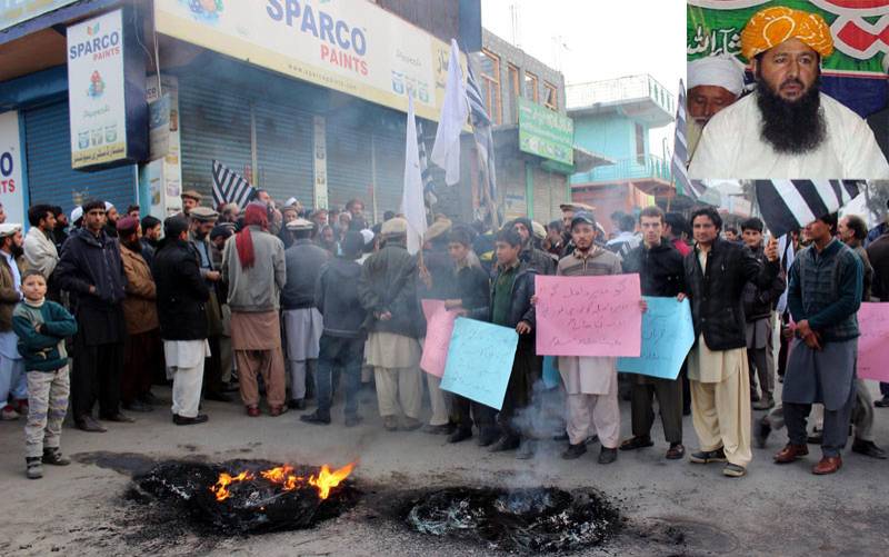 Senior JUI-F leader shot dead in Sukkur