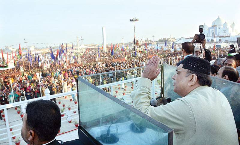 Establishment weakened Kashmir jihad: Zardari 