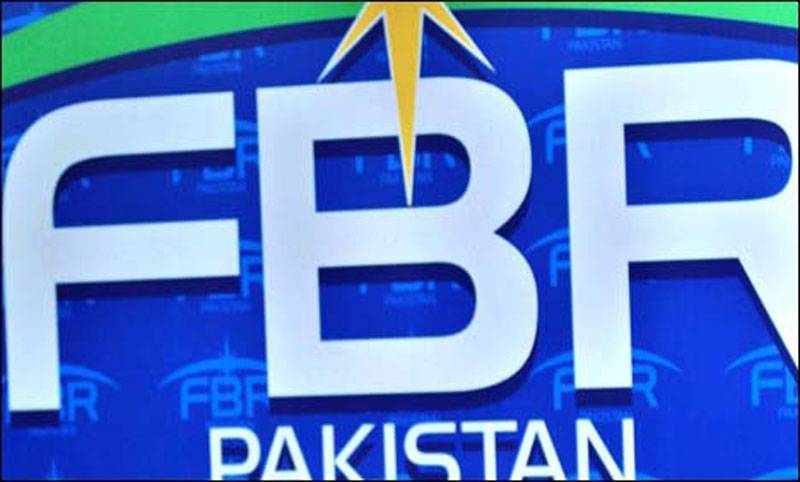 Revenue collection up by 14pc: FBR