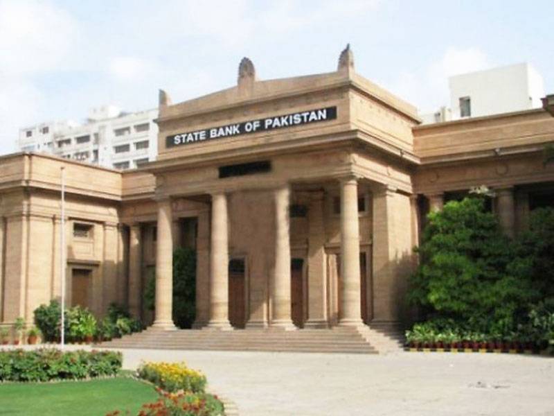 SBP likely to cut interest rate to 9pc