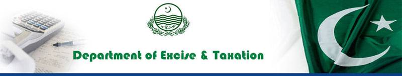 E&T DG starts millions of rupees scam inquiry 