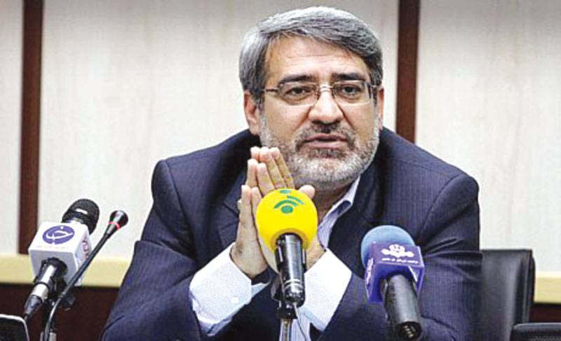 Iran politics soiled by dirty money: Minister 