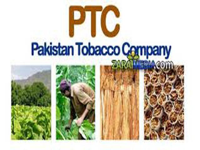 PTC contributes over Rs 74b taxes to govt revenue 