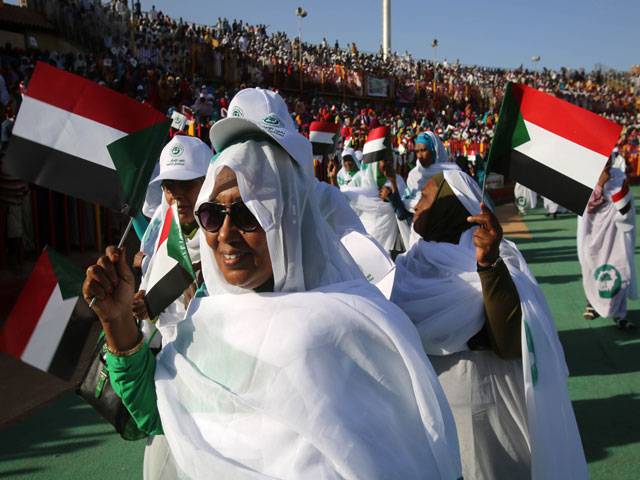 Sudan election campaign