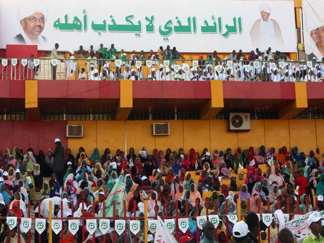 Sudan election campaign