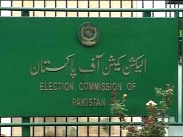 Granting expats right to vote a headache for ECP