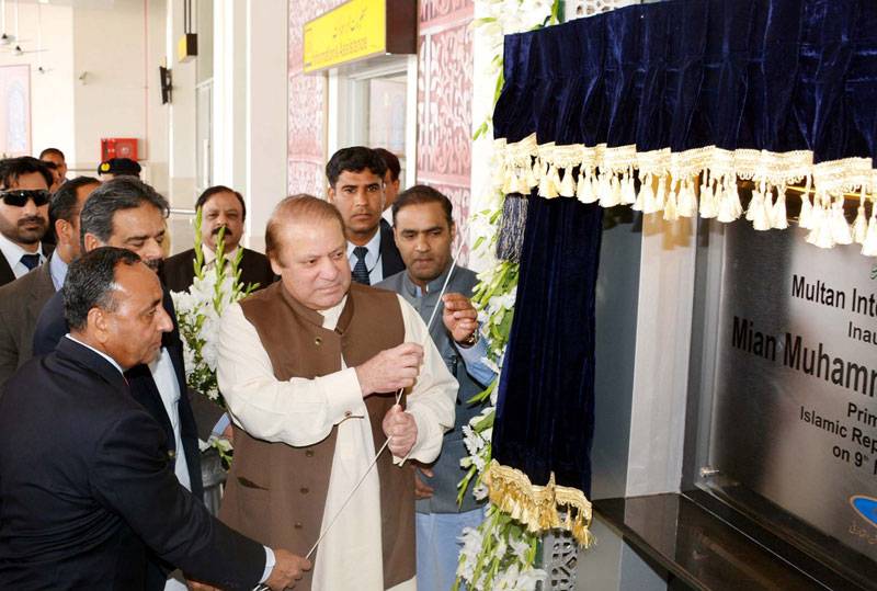 Continuity of policies guarantees progress: PM