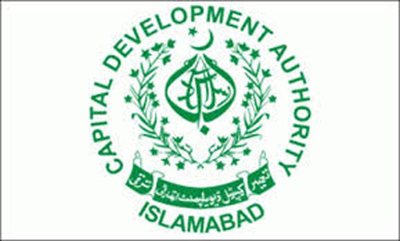 CDA attributes tree plantation drive to APS martyrs