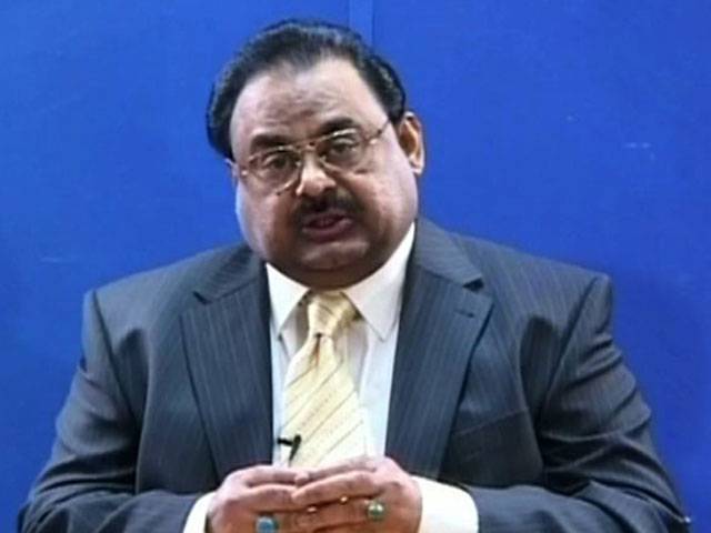 Altaf disowns Umair Siddiqui 