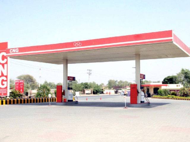 Gas to CNG stations not restored yet