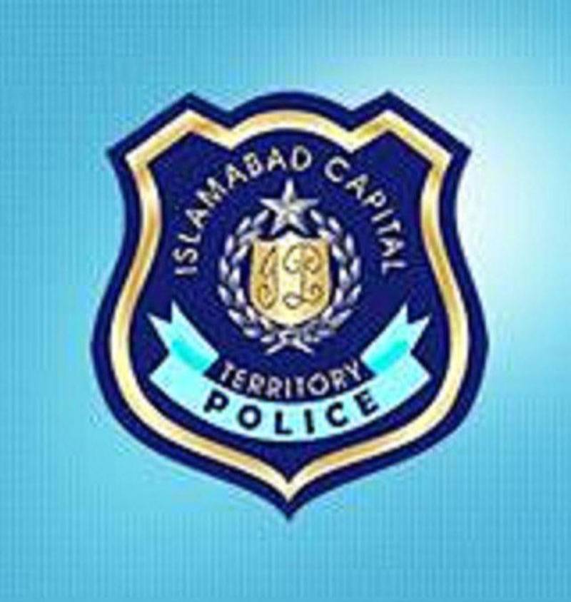 Crime rate in Islamabad drops, claim police