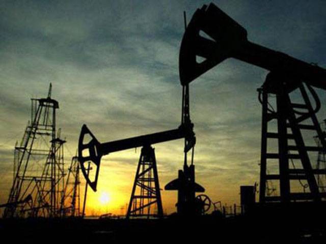 Oil prices slip after recent gains