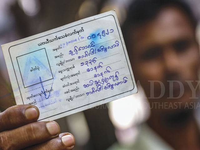 Myanmar collects temporary ID cards from Rohingyas