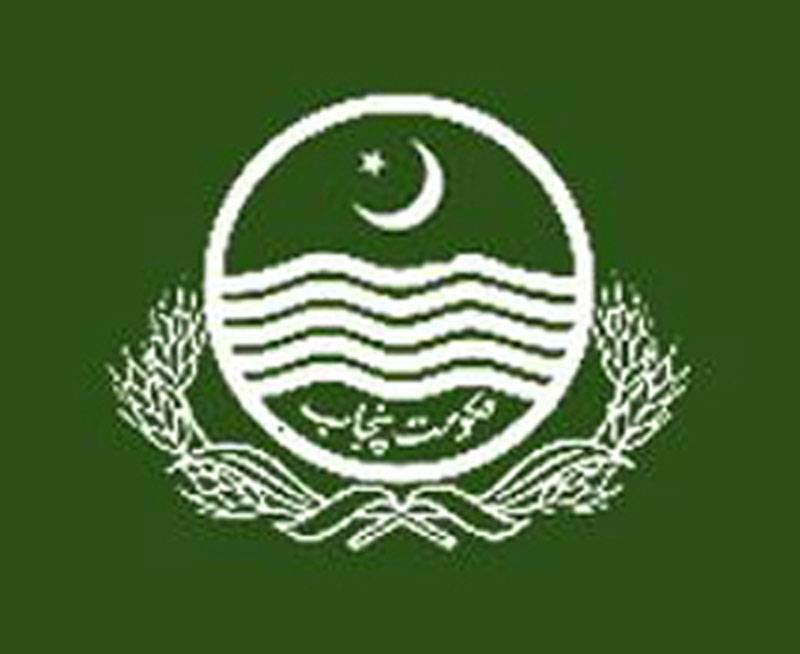 Punjab starts budget preparation for 2015-16