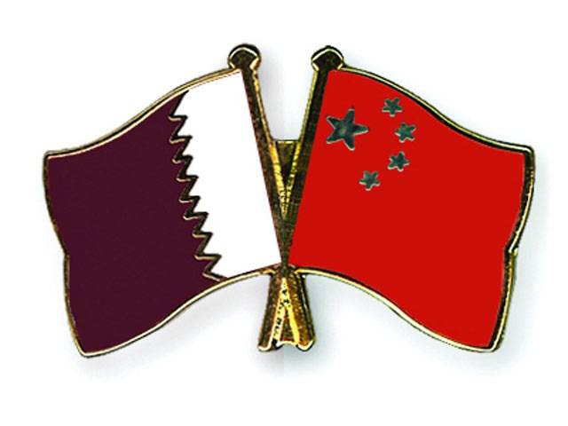 China, Qatar to build $2.09b coal-fired power plant at Karachi