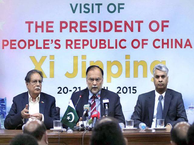 Balochistan to get first economic zone under CPEC: Ahsan