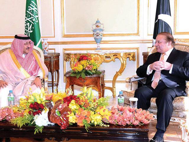 PM reiterates solidarity with KSA 