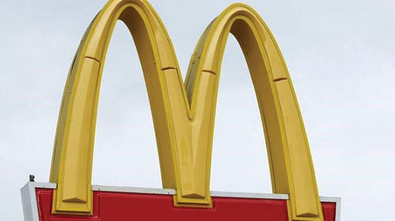 McDonald’s supplier gets Beijing’s biggest pollution fine 