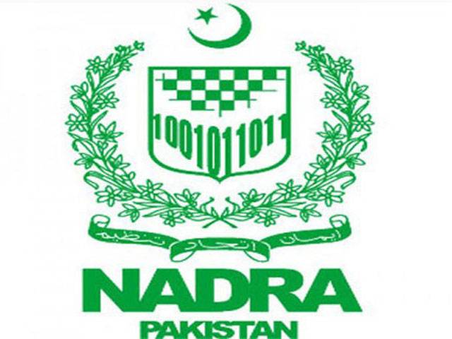 Nadra ordered to verify NA-128 votes