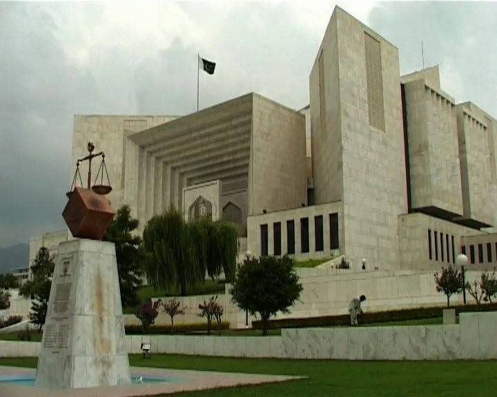 SC stamps secret military courts