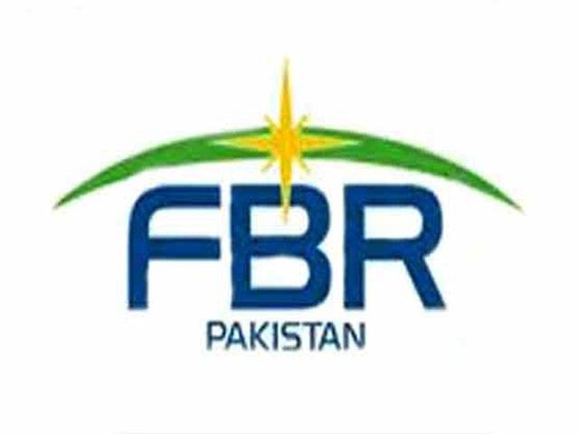 FBR extends ST return date