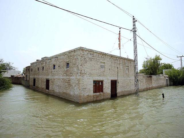 Flood hit area of Khanpur Village