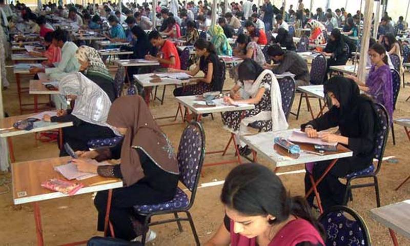 Govt decides to modify CSS exam, training