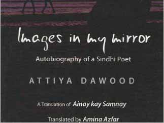 Book Review: Images in my mirror