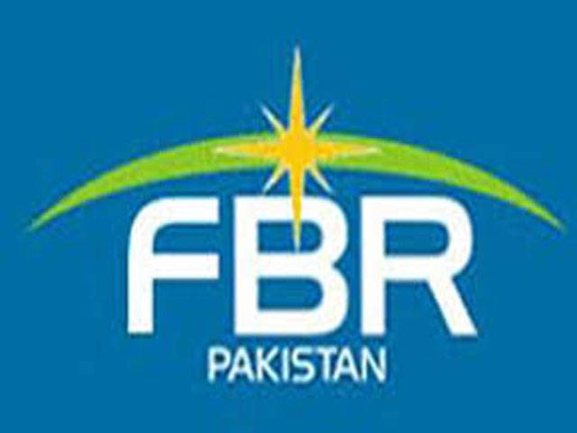 FBR misses first quarter target by Rs63b