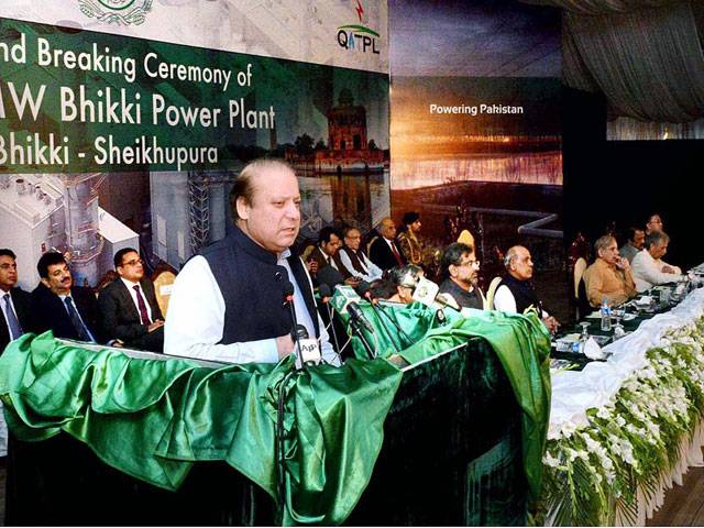 Pakistan heading to economic revival: PM