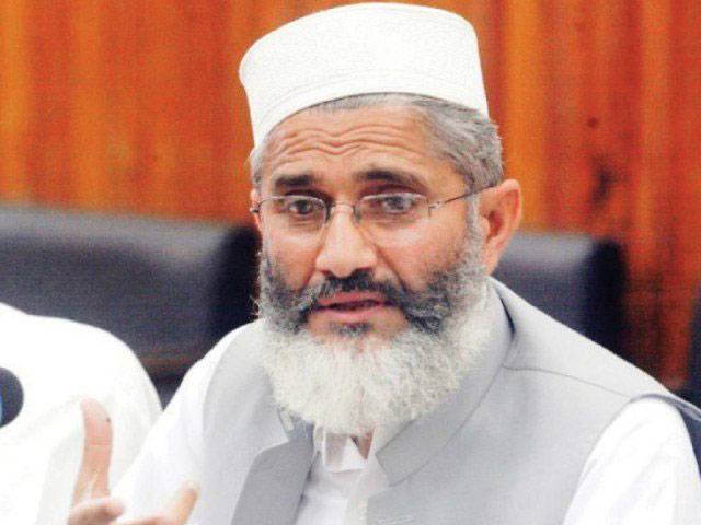 Siraj condemns execution of JI leader in Bangladesh