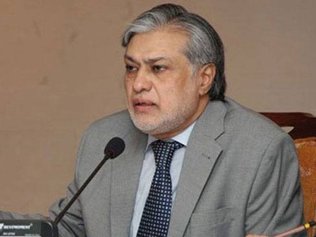 Dar agrees to maintain 0.3pc WHT in Dec