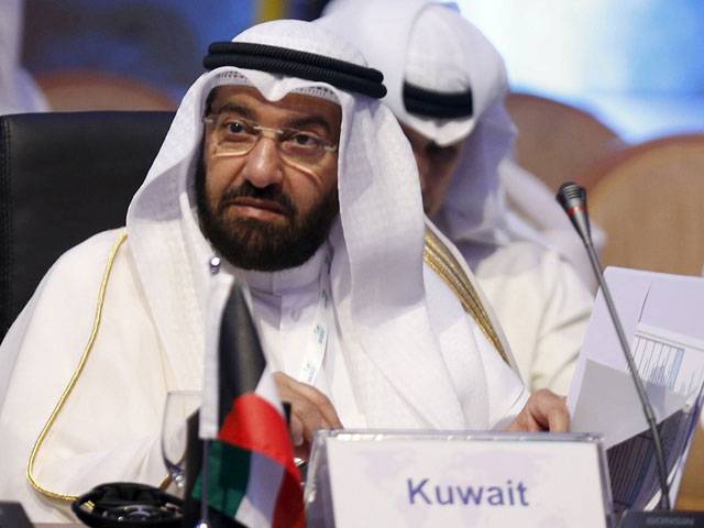 Kuwait oil minister removed in reshuffle