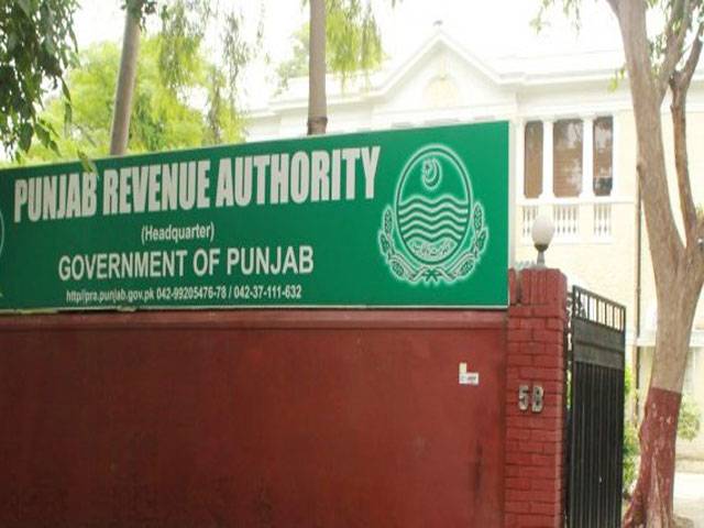 PRA seeks RCCI help to broaden tax base