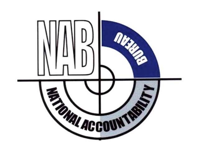 NAB to file corruption reference against PSM ex-chairman 