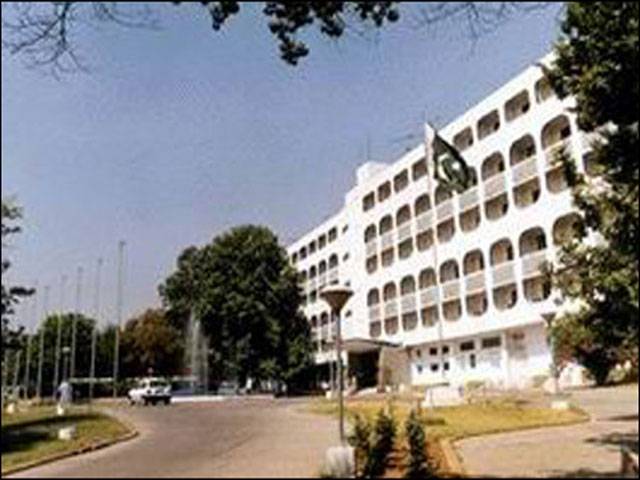 Pakistan supports 34-nation Islamic alliance: FO