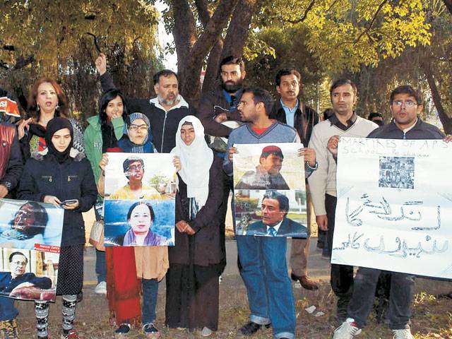 Protest outside Lal Masjid disrupted by police