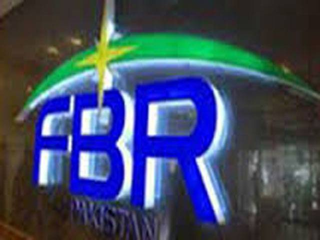 Extended office hours for tax collection at FBR