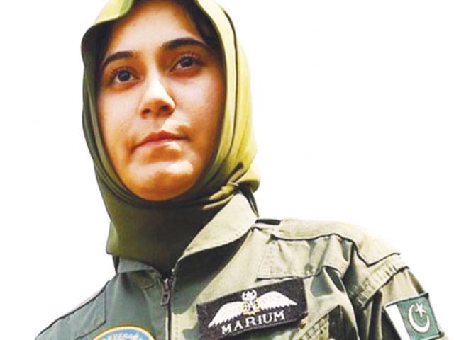 Tamgha-i-Basalat for lady fighter pilot