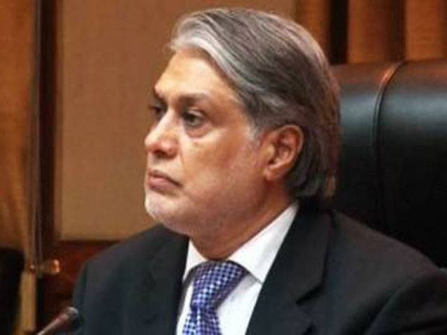 Dar for efforts to make tax amnesty scheme a success