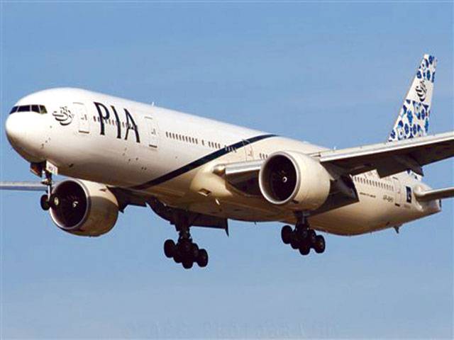 PIA needs reforms and a new business model: IPR