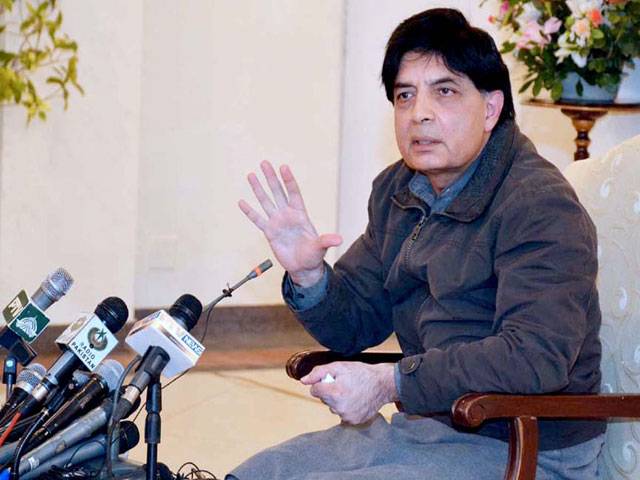 FIA probes into PPP-era corruption to go on: Nisar